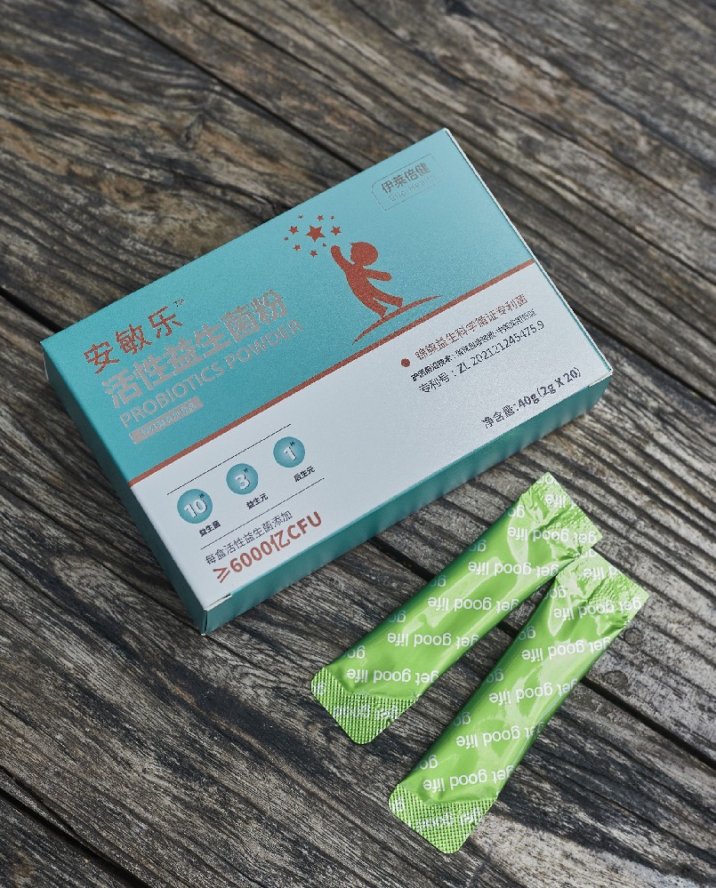 伊莱倍健益生菌系列