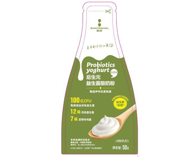 抹茶后生元益生菌酸奶粉